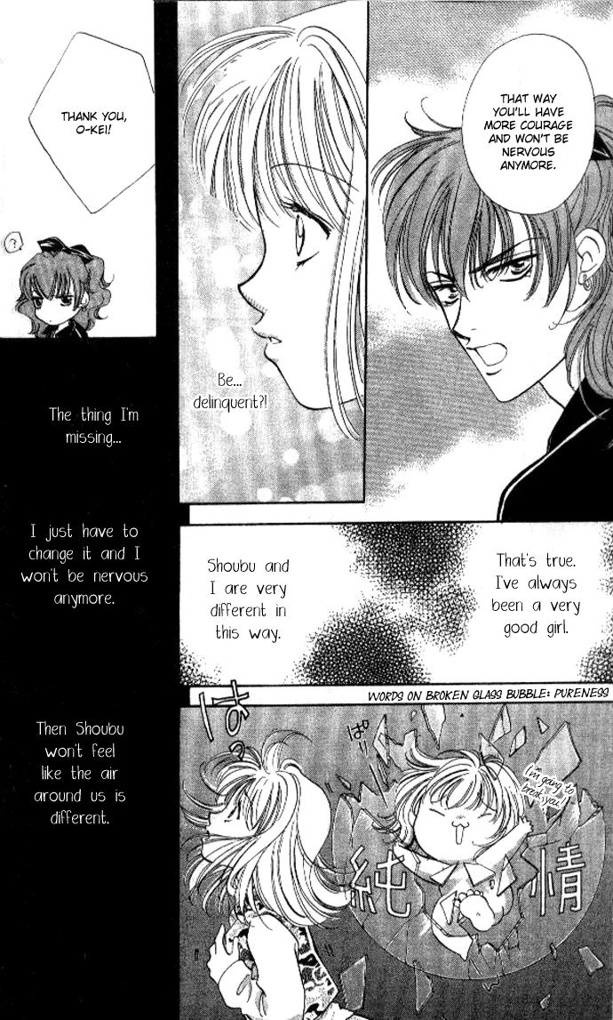 Heart Chapter 33 page 23 - 