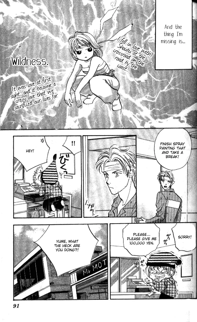 Heart Chapter 33 page 24 - 