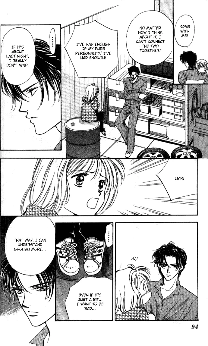 Heart Chapter 33 page 27 - 