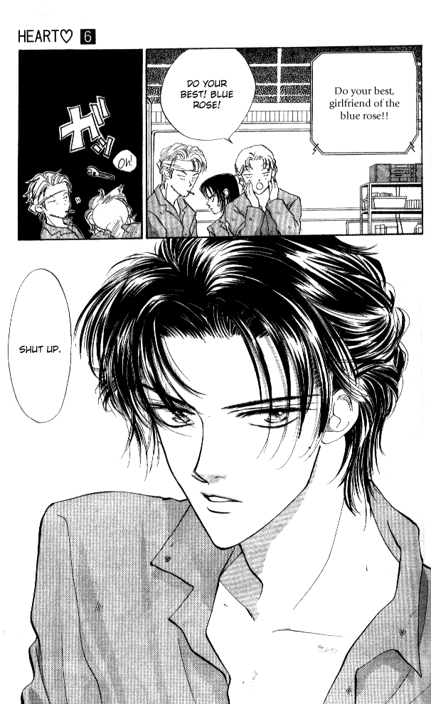 Heart Chapter 33 page 4 - 