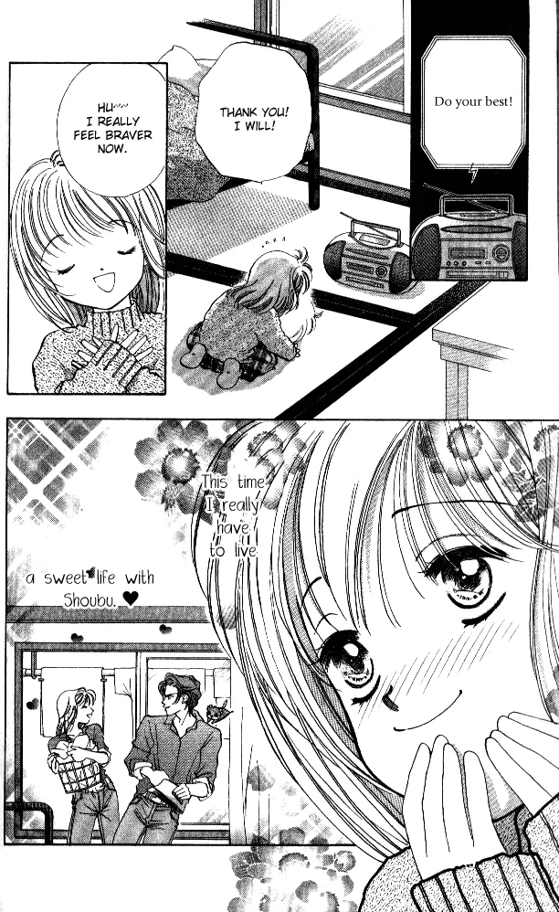 Heart Chapter 33 page 5 - 