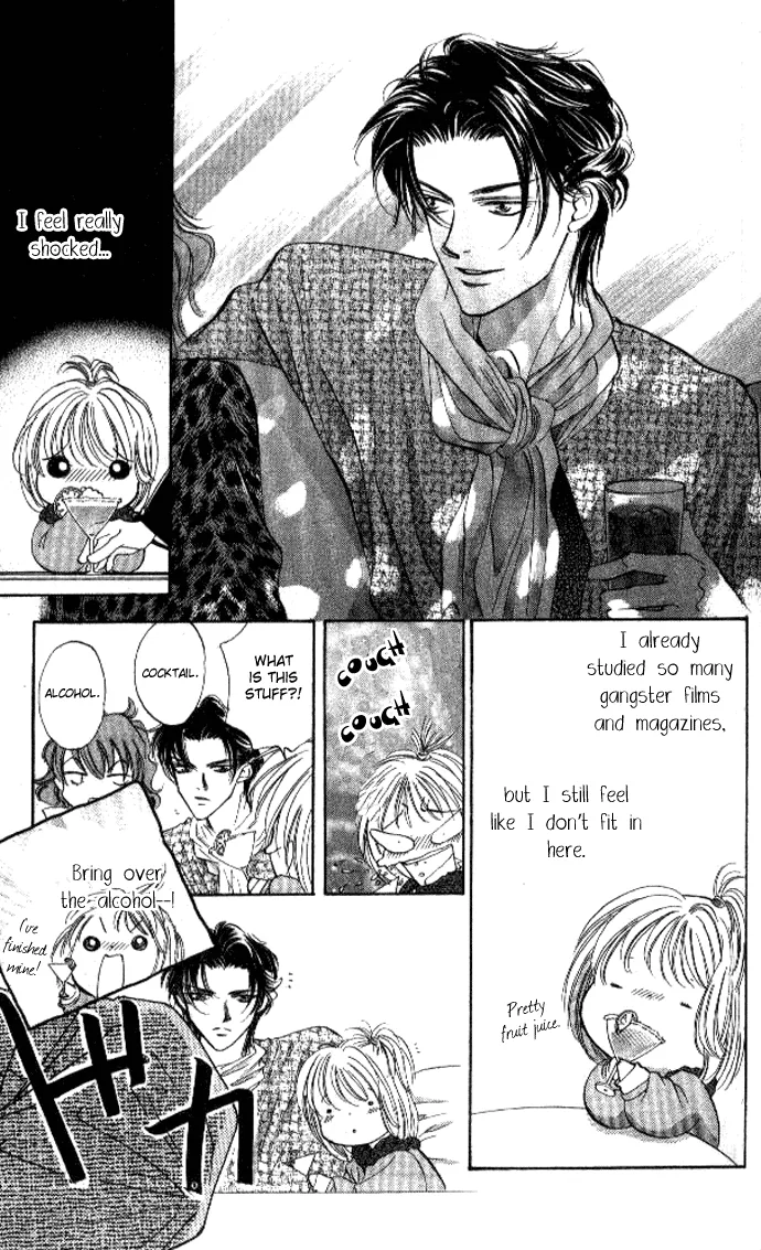 Heart Chapter 34 page 13 - 