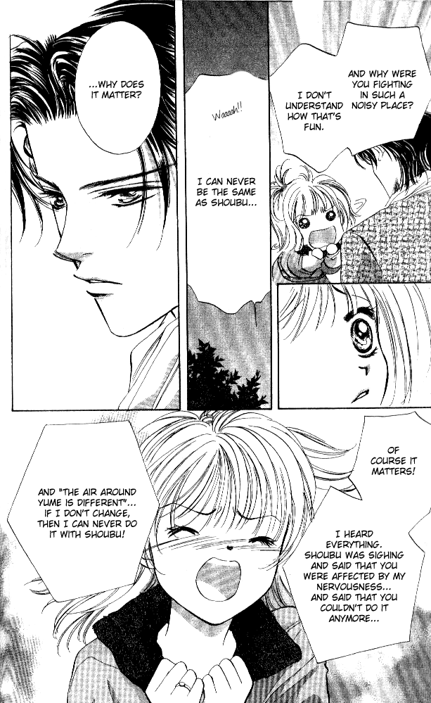 Heart Chapter 34 page 20 - 