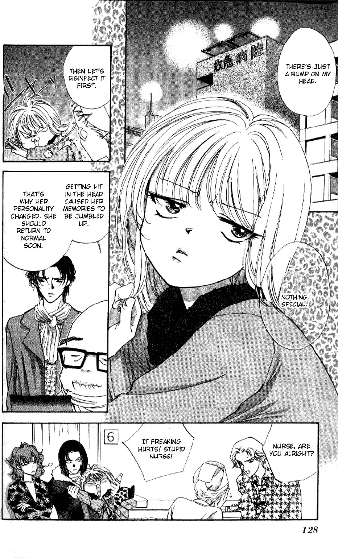 Heart Chapter 34 page 32 - 