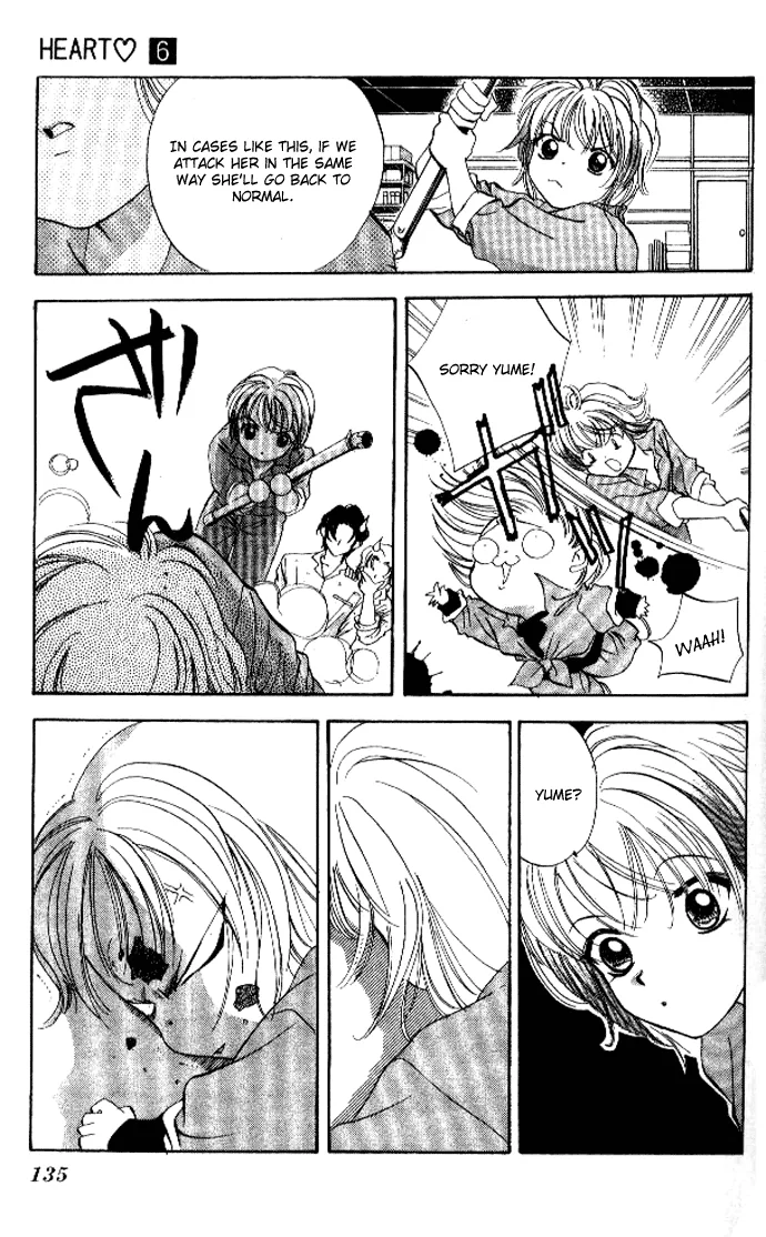 Heart Chapter 35 page 4 - 