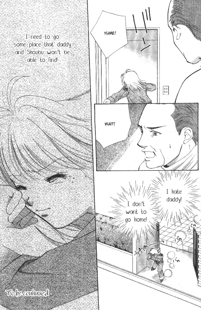 Heart Chapter 36 page 32 - 