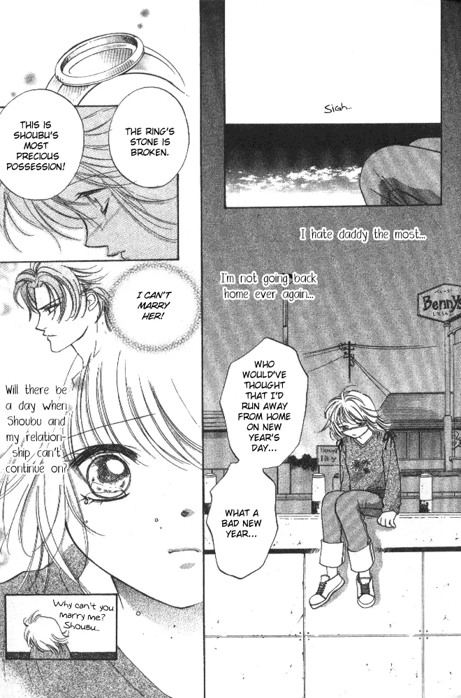 Heart Chapter 37 page 3 - 