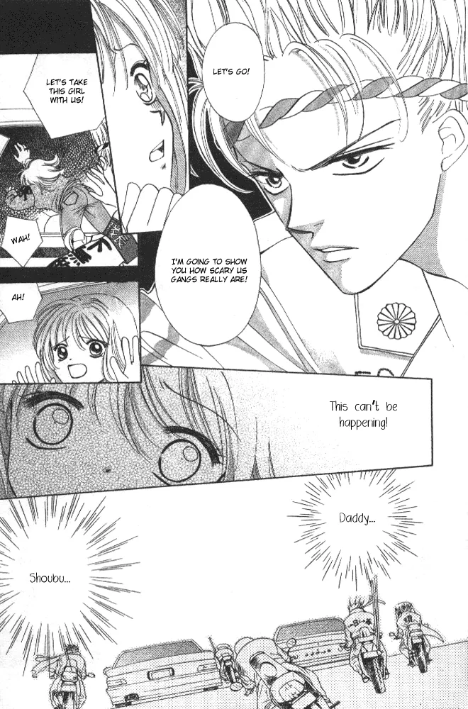 Heart Chapter 37 page 7 - 