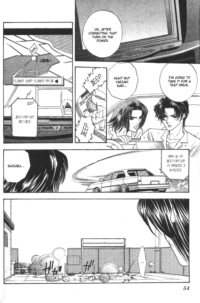 Heart Chapter 38 page 19 - 