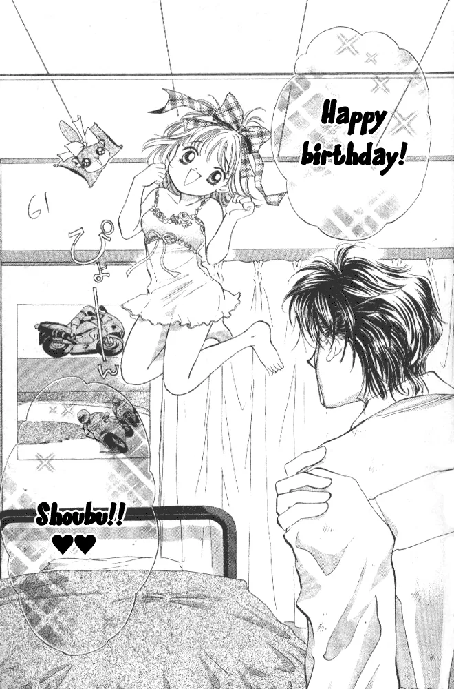 Heart Chapter 38 page 26 - 
