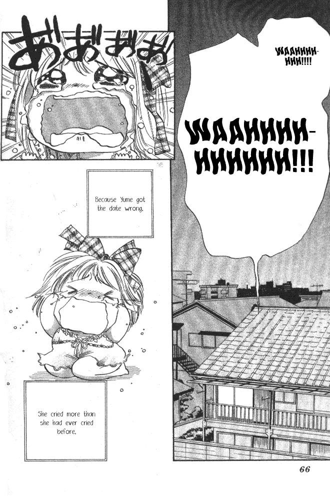 Heart Chapter 38 page 31 - 