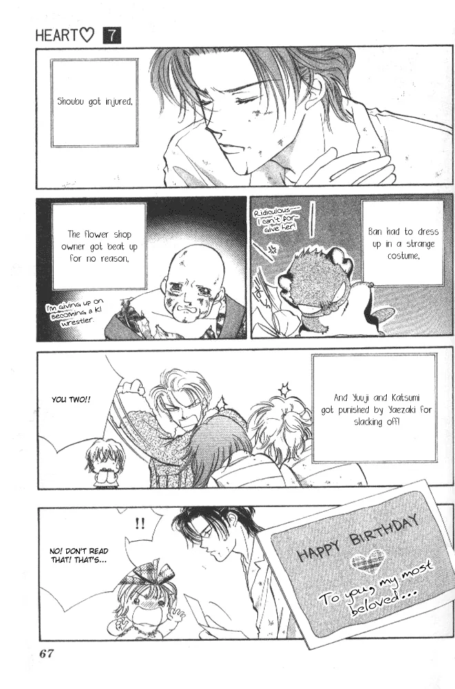 Heart Chapter 38 page 32 - 