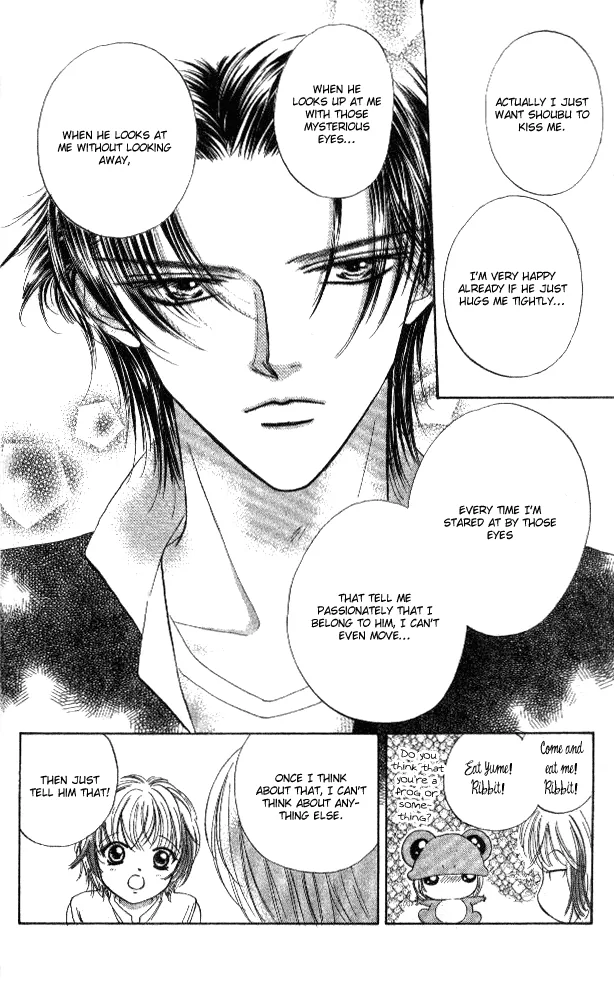 Heart Chapter 39 page 13 - 