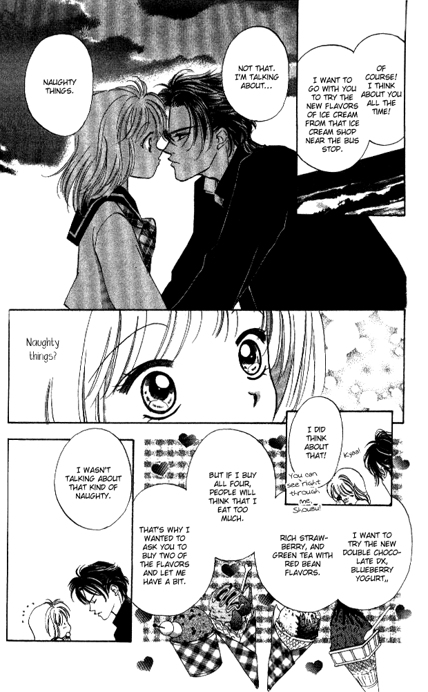 Heart Chapter 39 page 3 - 