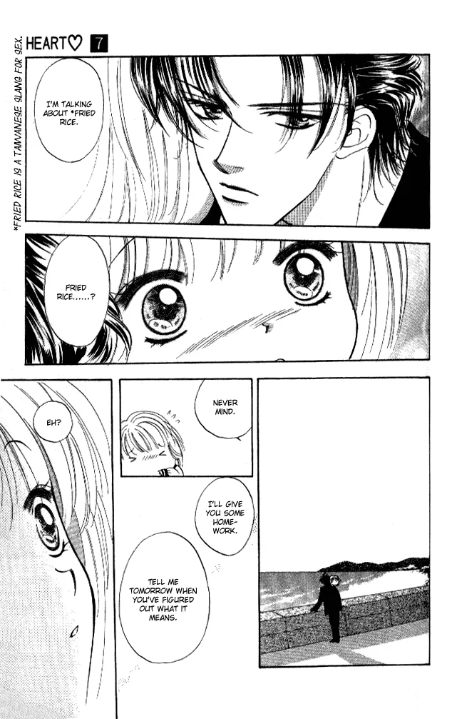Heart Chapter 39 page 4 - 