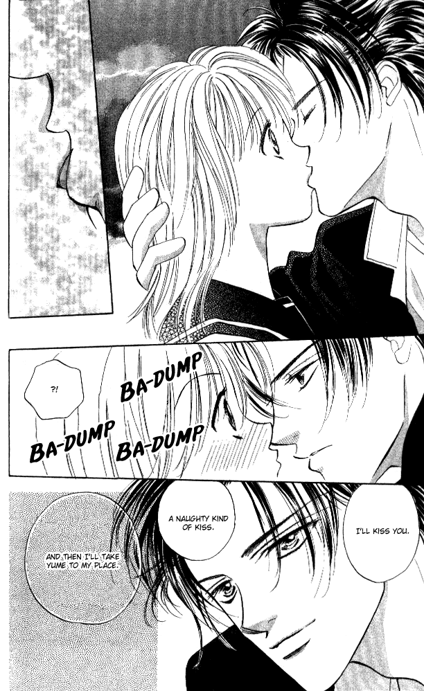 Heart Chapter 39 page 5 - 