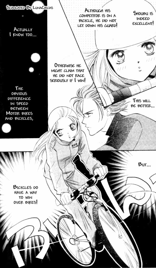 Heart Chapter 4 page 7 - 