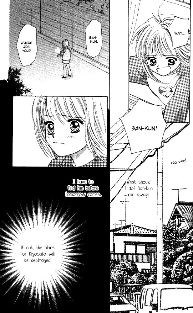 Heart Chapter 40 page 12 - 