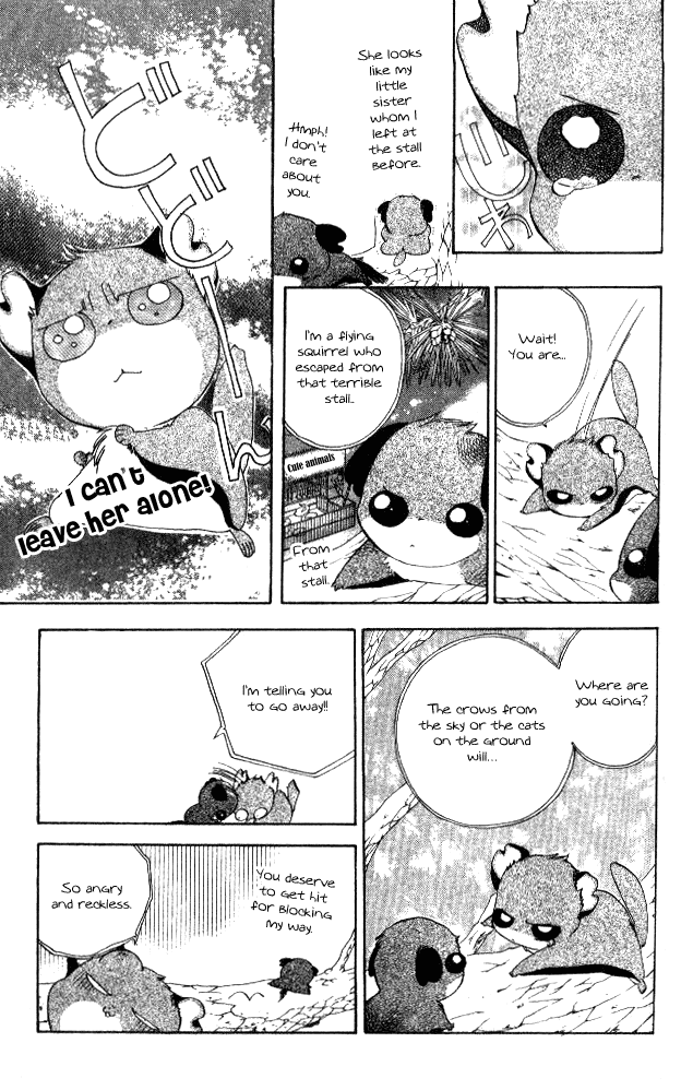 Heart Chapter 40 page 16 - 