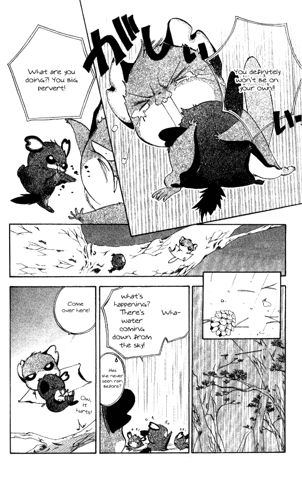 Heart Chapter 40 page 21 - 
