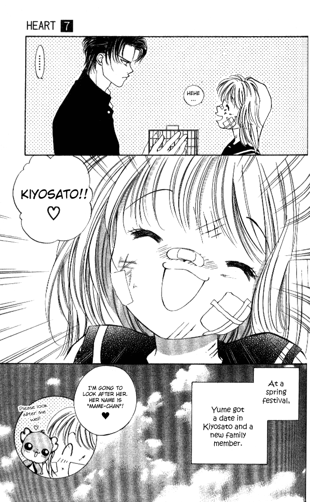 Heart Chapter 40 page 30 - 
