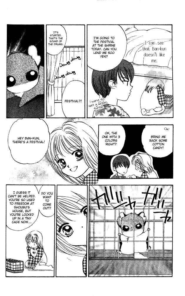 Heart Chapter 40 page 9 - 