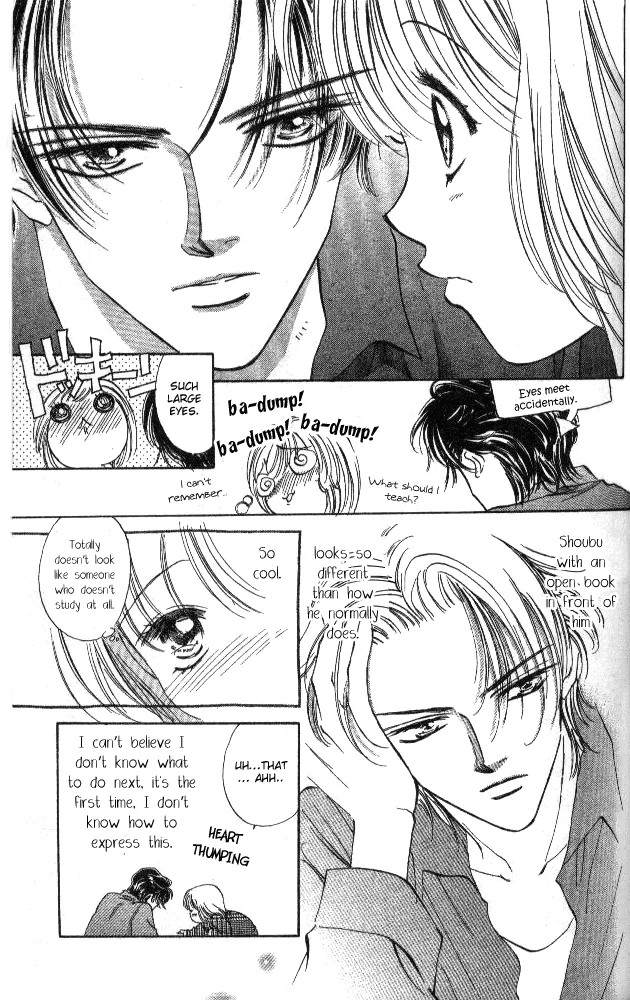Heart Chapter 41 page 12 - 