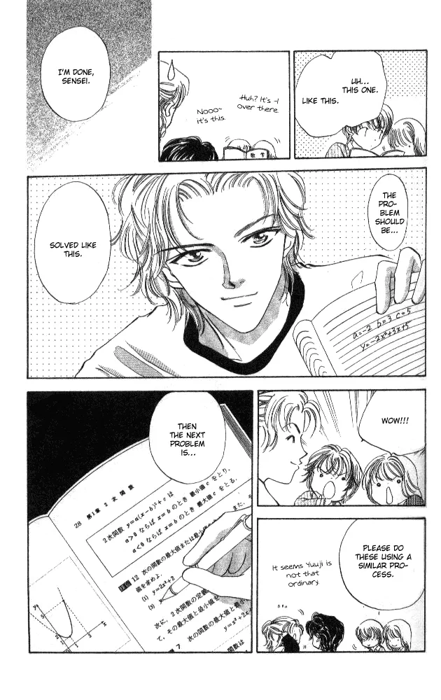 Heart Chapter 41 page 14 - 