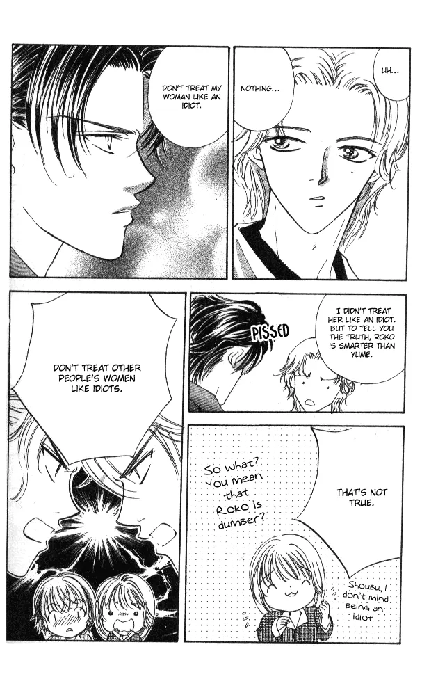 Heart Chapter 41 page 23 - 