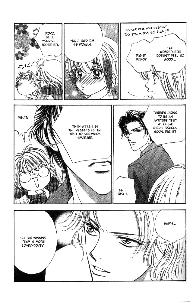 Heart Chapter 41 page 24 - 