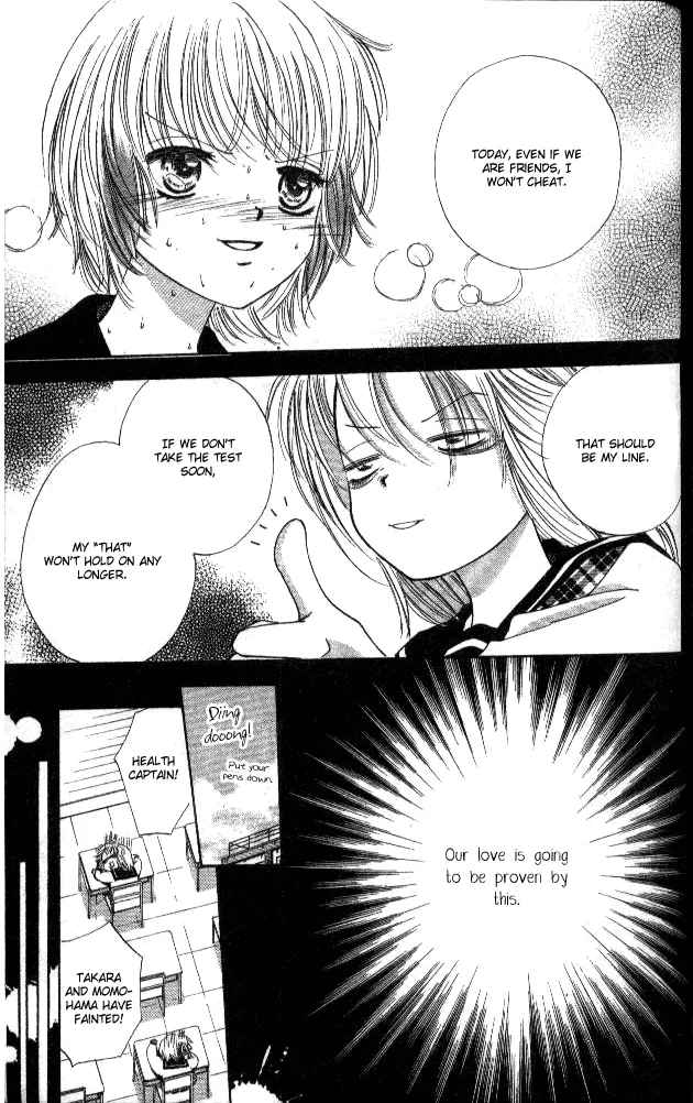 Heart Chapter 41 page 30 - 