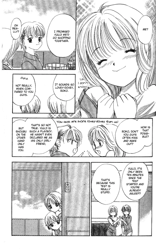 Heart Chapter 41 page 4 - 