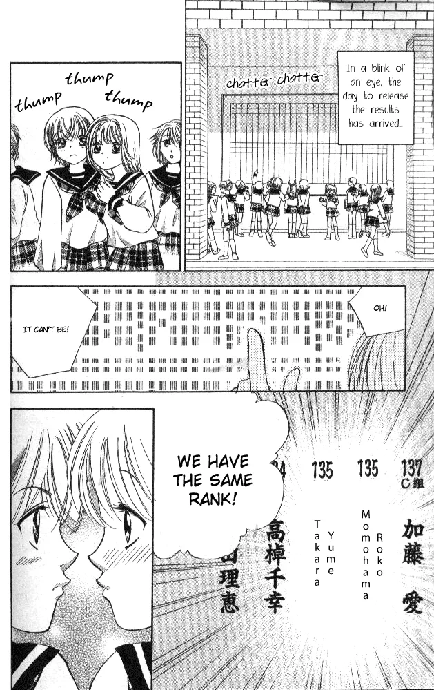 Heart Chapter 41 page 31 - 