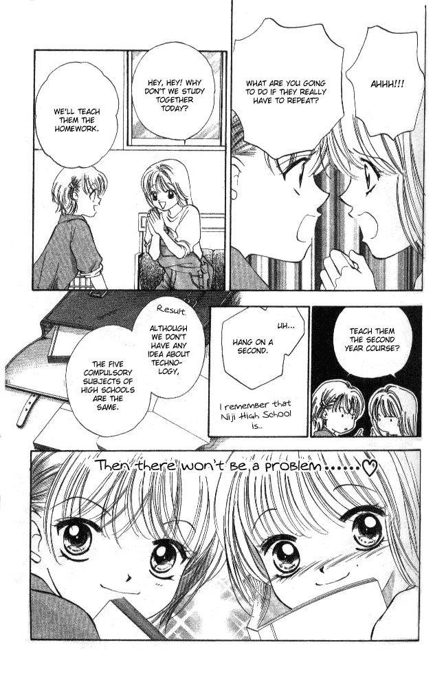 Heart Chapter 41 page 6 - 