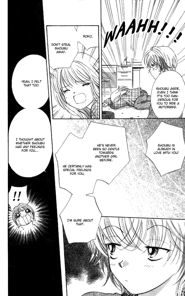 Heart Chapter 42 page 25 - 