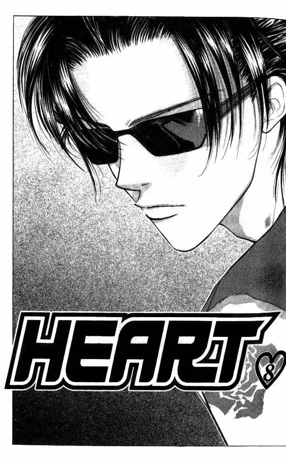 Heart Chapter 43 page 2 - 