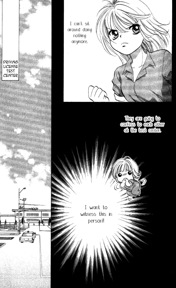 Heart Chapter 43 page 12 - 