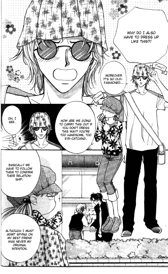Heart Chapter 43 page 13 - 