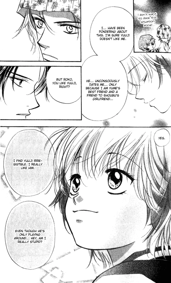 Heart Chapter 43 page 18 - 