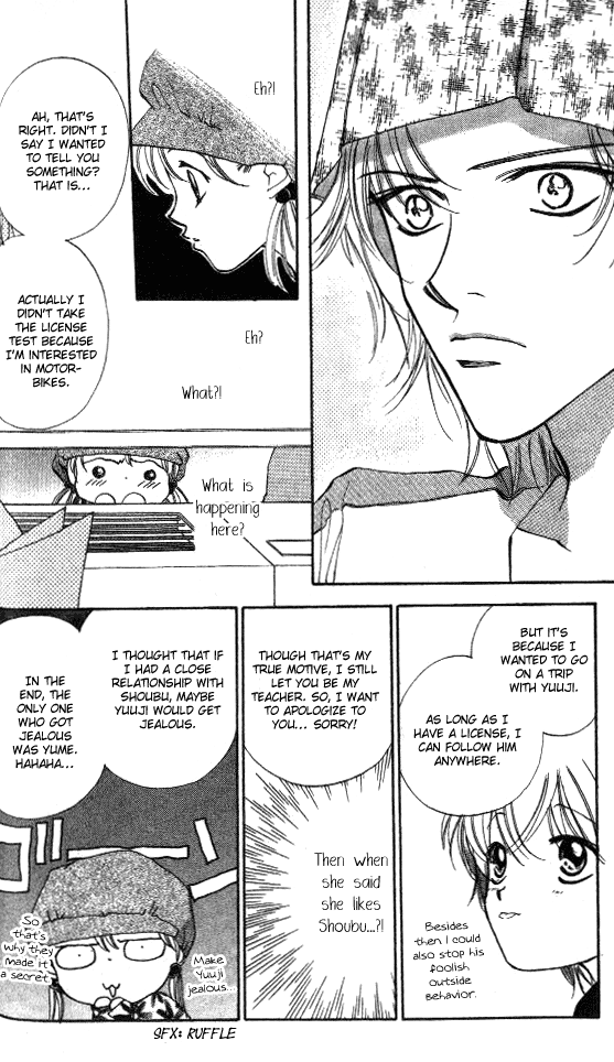 Heart Chapter 43 page 19 - 