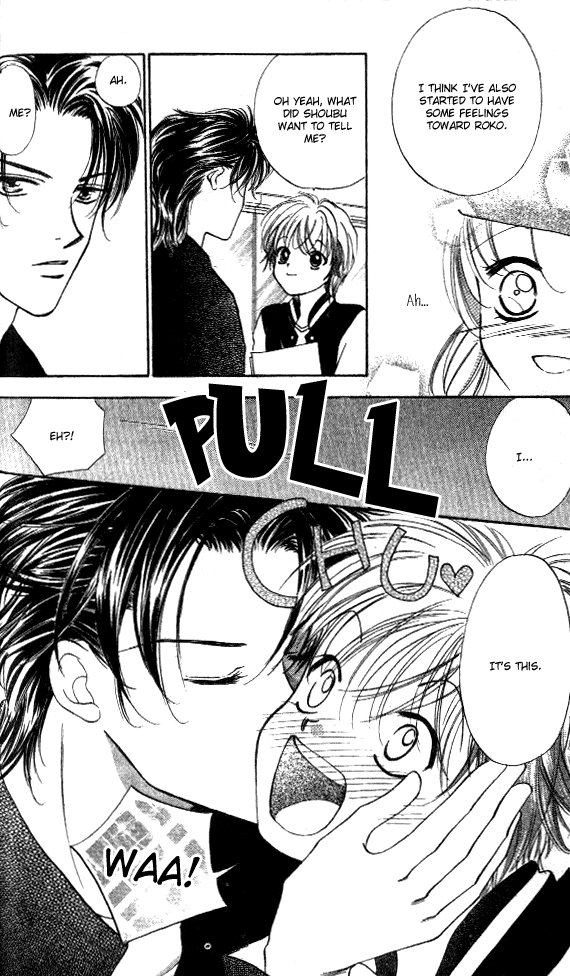 Heart Chapter 43 page 21 - 