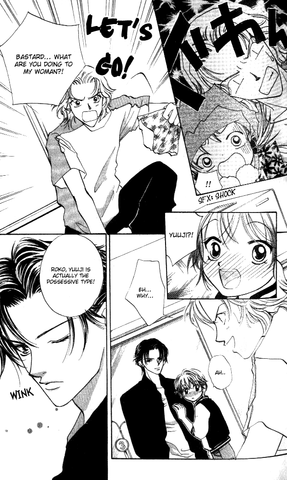 Heart Chapter 43 page 22 - 
