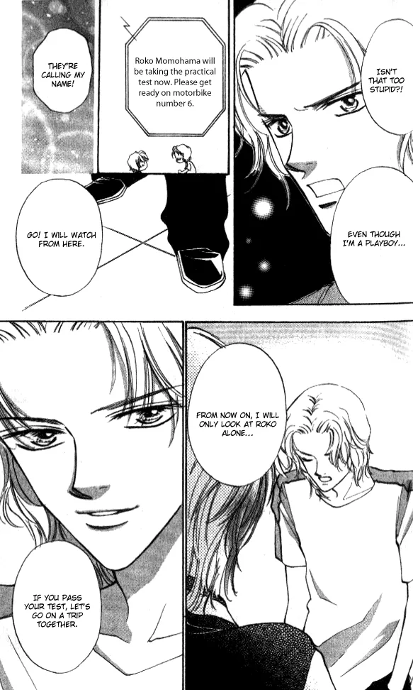 Heart Chapter 43 page 24 - 