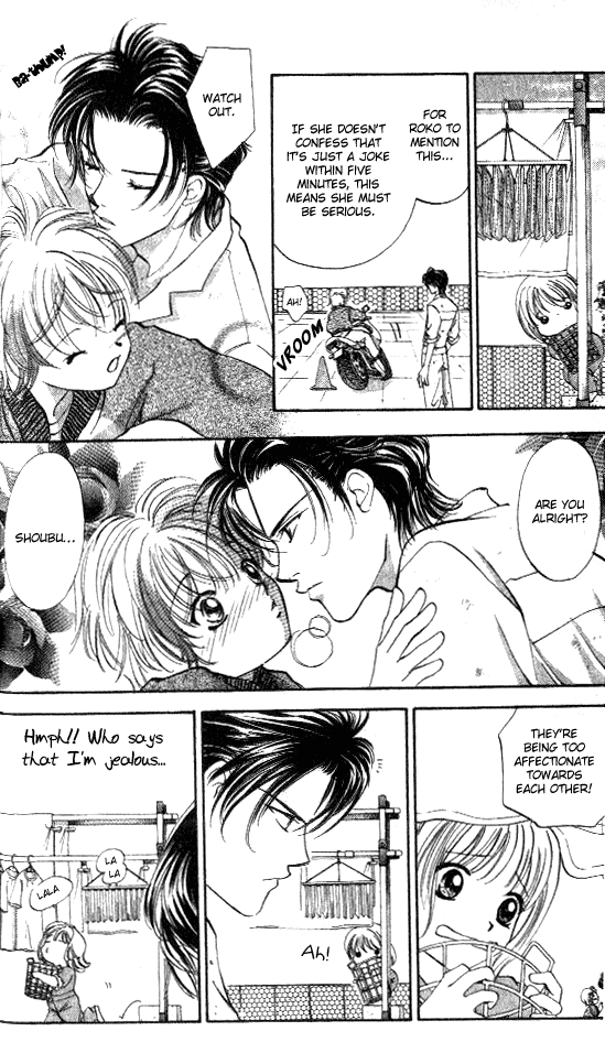 Heart Chapter 43 page 5 - 
