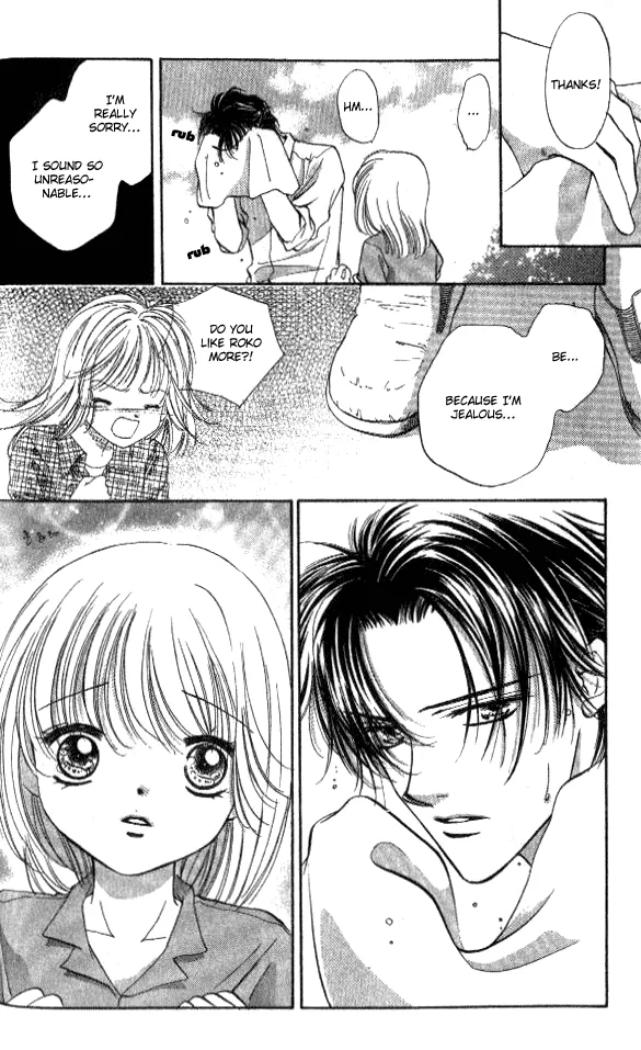Heart Chapter 43 page 7 - 