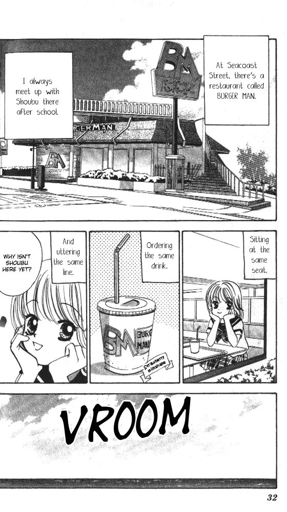 Heart Chapter 44 page 1 - 