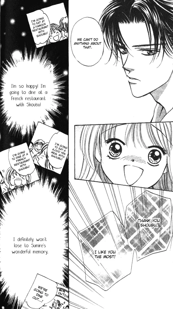 Heart Chapter 44 page 11 - 