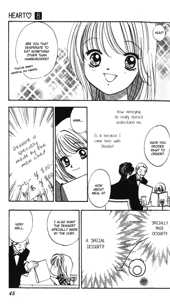 Heart Chapter 44 page 14 - 