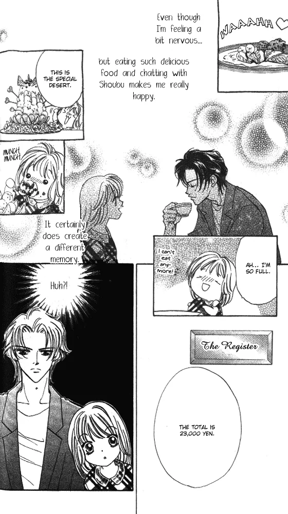 Heart Chapter 44 page 15 - 