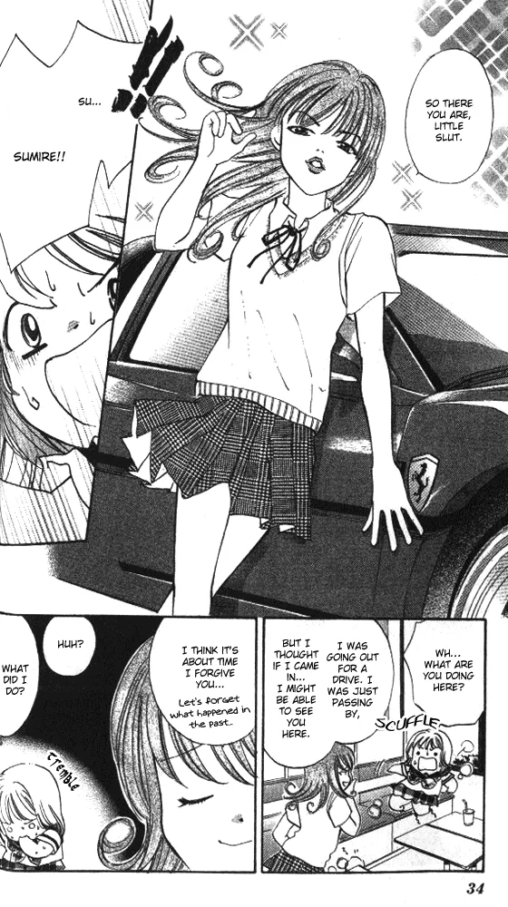 Heart Chapter 44 page 3 - 